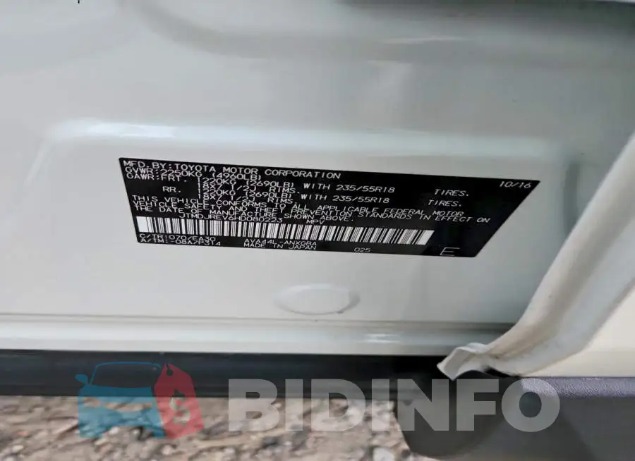 JTMDJREV6HD080223 Photo# 14