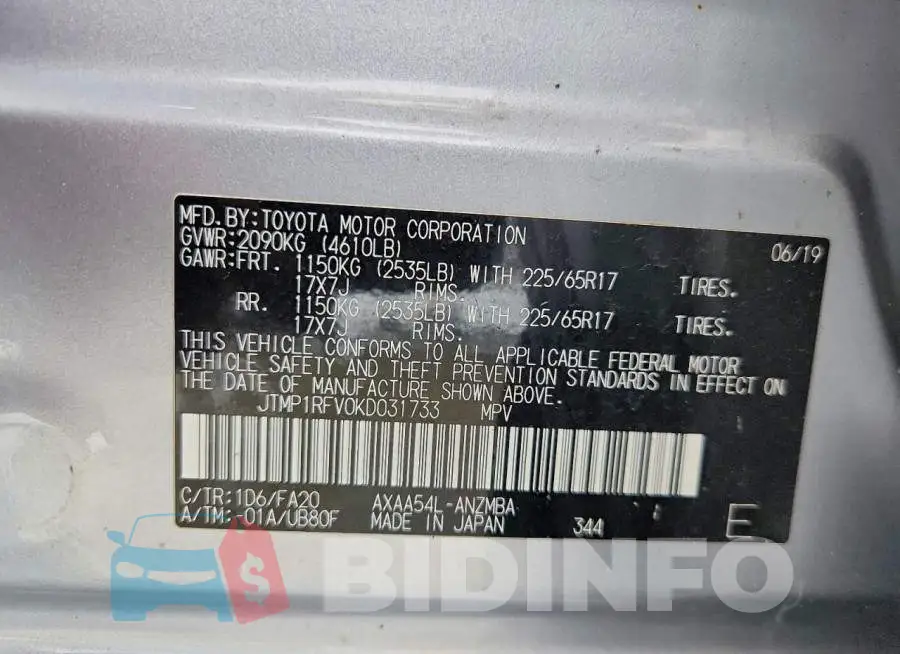 JTMP1RFV0KD031733 Photo# 13