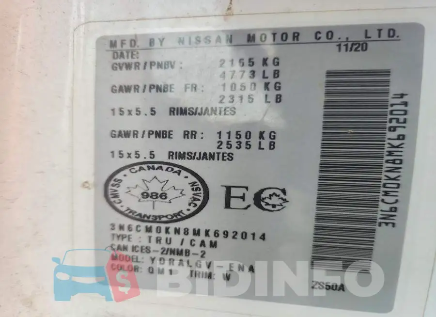 3N6CM0KN8MK692014 Photo# 13