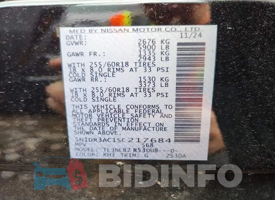 5N1DR3AC1SC217684 Photo# 14