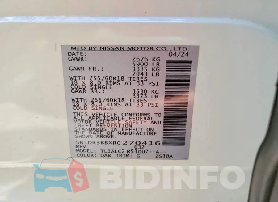 5N1DR3BBXRC270416 Photo# 13