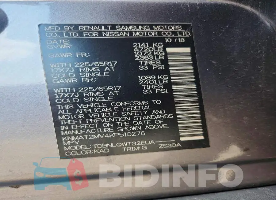 KNMAT2MV4KP510276 Photo# 12