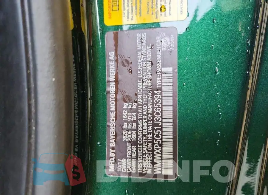WMWXP5C51J3C65394 Photo# 12