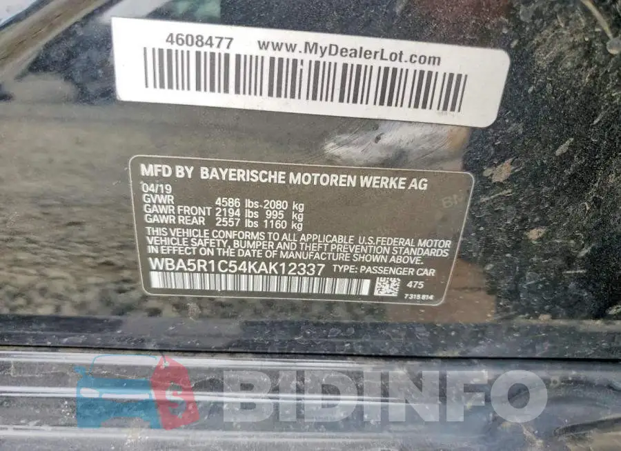 WBA5R1C54KAK12337 Photo# 12