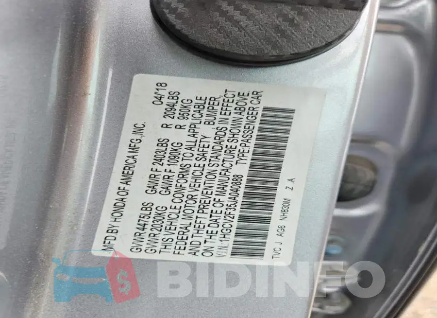 1HGCV2F35JA040888 Photo# 13