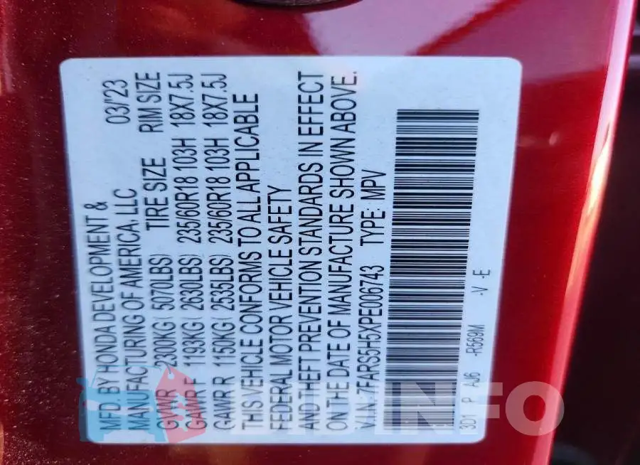 7FARS5H5XPE006743 Photo# 12