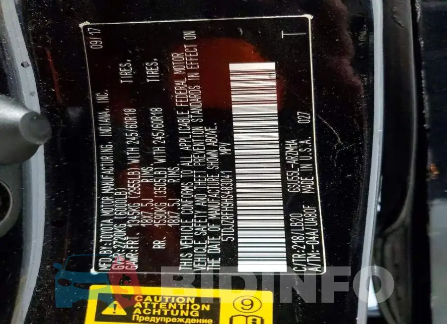 5TDJZRFH9HS483041 Photo# 13