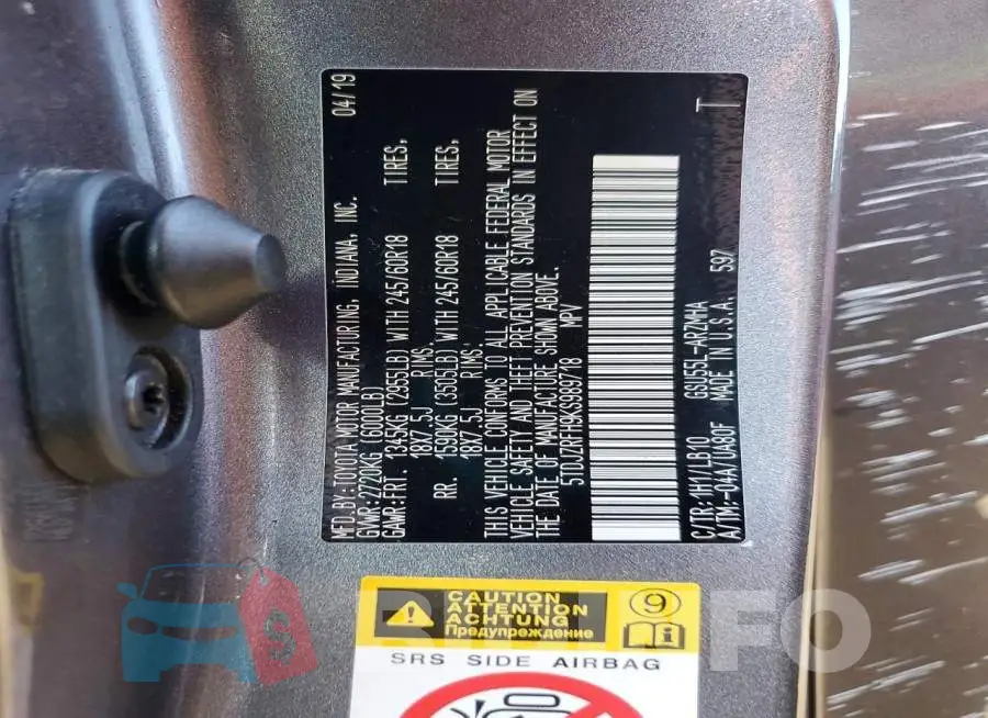 5TDJZRFH9KS989718 Photo# 13