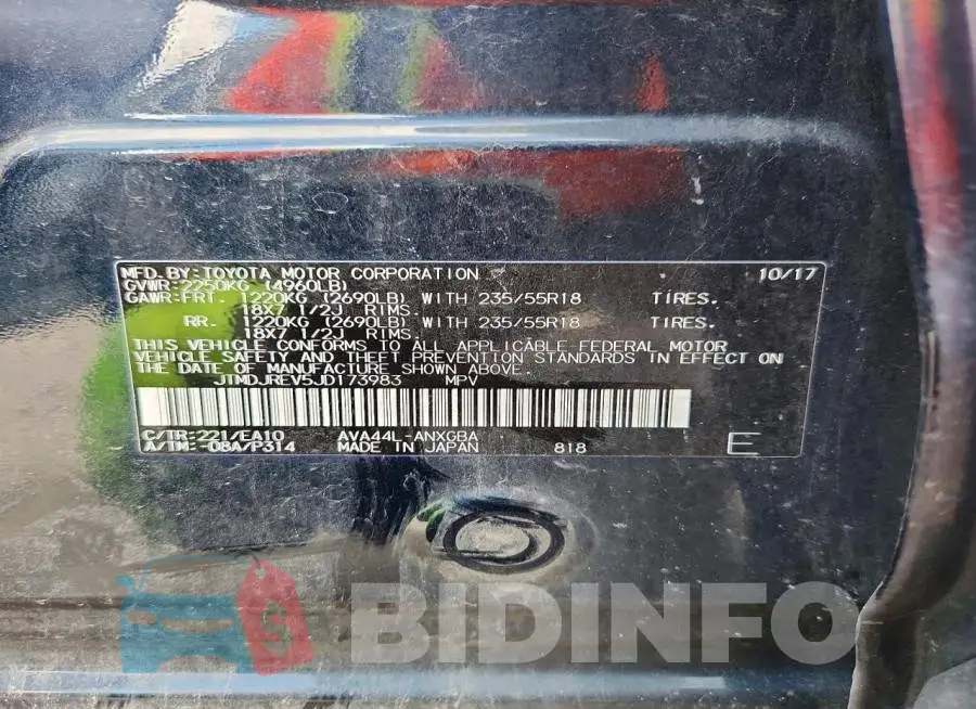JTMDJREV5JD173983 Photo# 14
