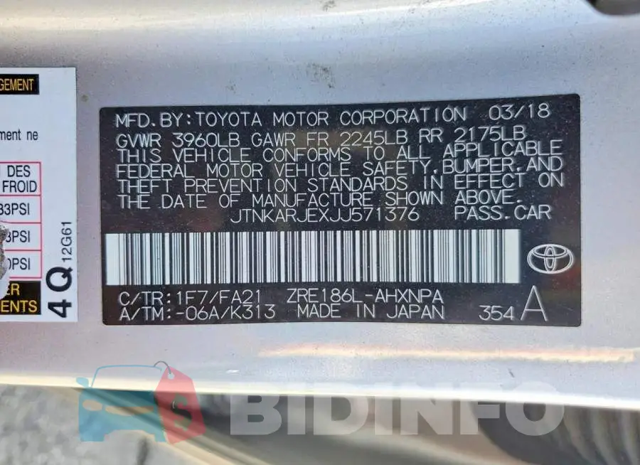 JTNKARJEXJJ571376 Photo# 12