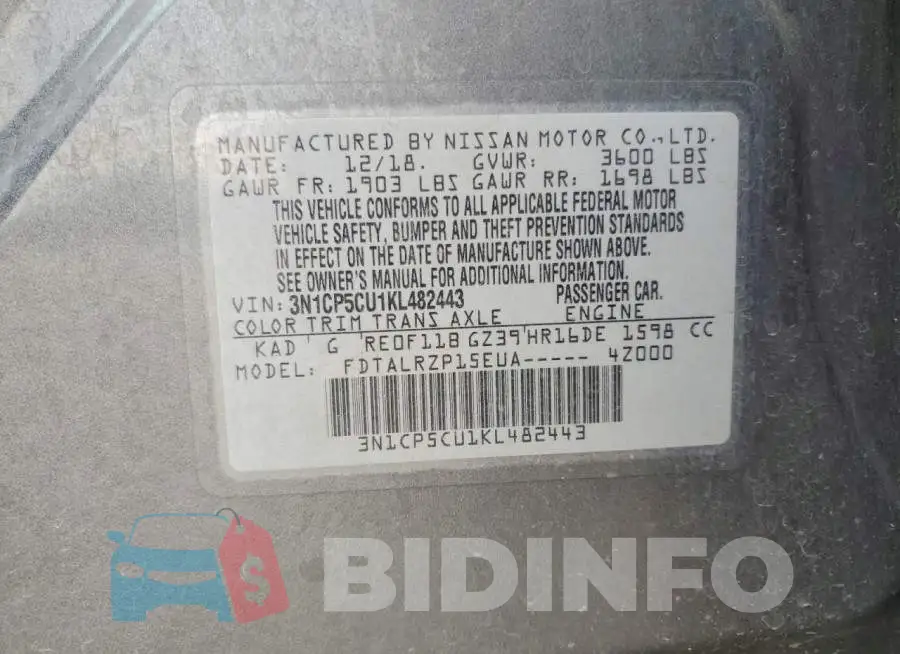 3N1CP5CU1KL482443 Photo# 12