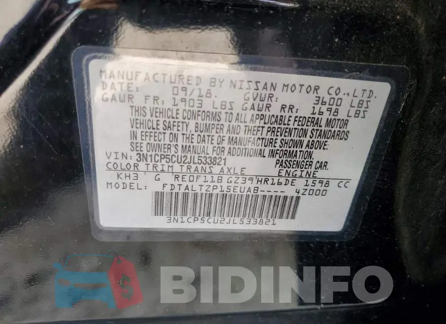 3N1CP5CU2JL533821 Photo# 13