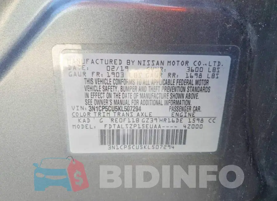3N1CP5CU5KL507294 Photo# 13