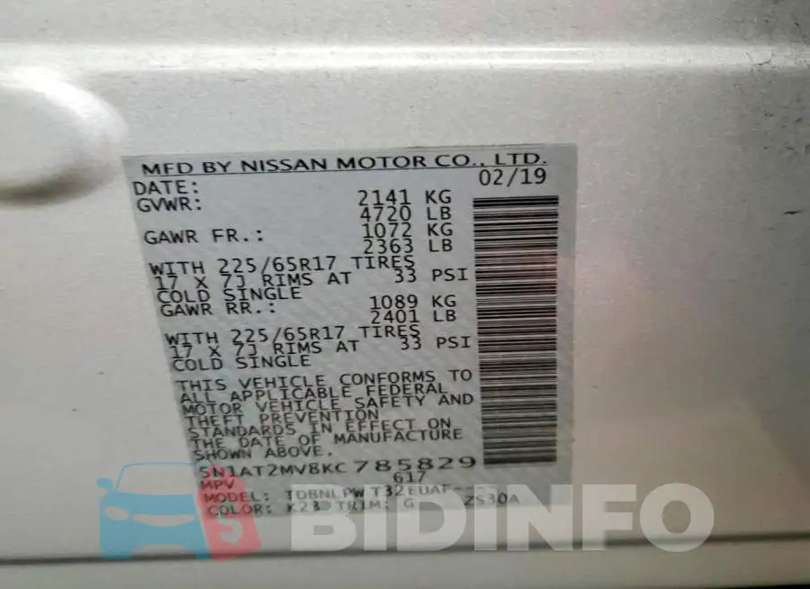 5N1AT2MV8KC785829 Photo# 13