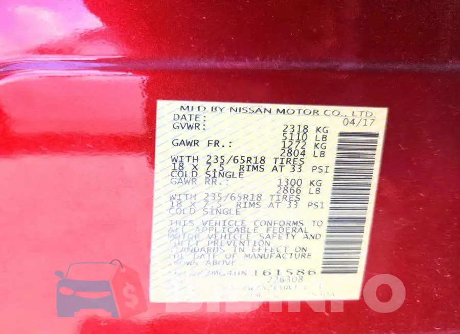 5N1AZ2MG4HN161586 Photo# 12