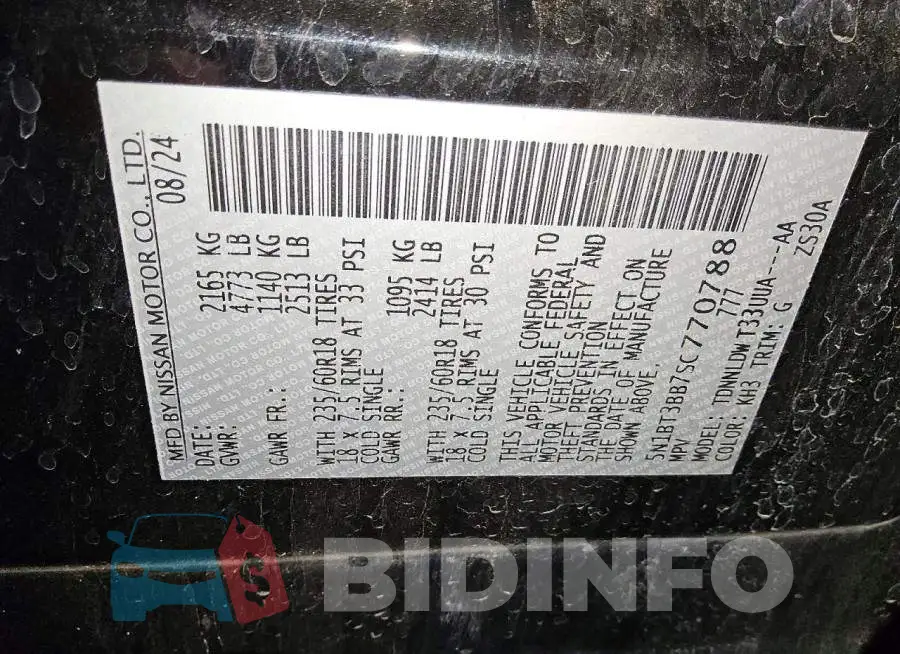 5N1BT3BB7SC770788 Photo# 13