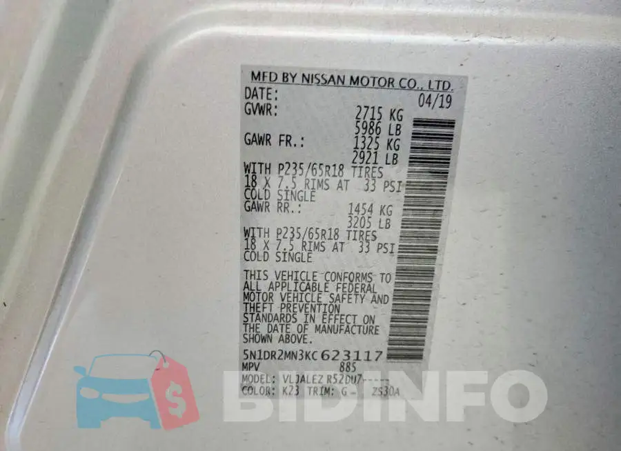 5N1DR2MN3KC623117 Photo# 13
