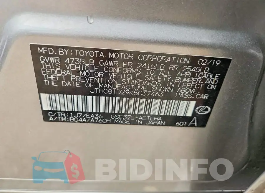 JTHC81D29K5037463 Photo# 12