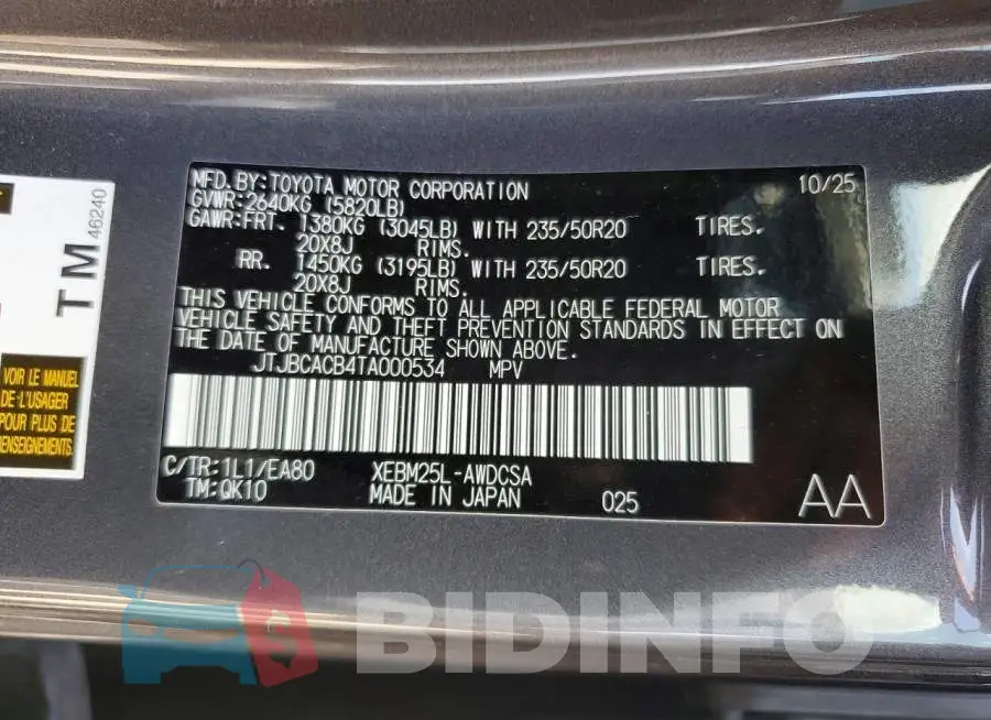 JTJBCACB4TA000534 Photo# 14