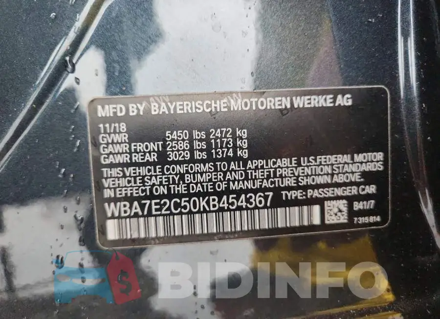 WBA7E2C50KB454367 Photo# 12