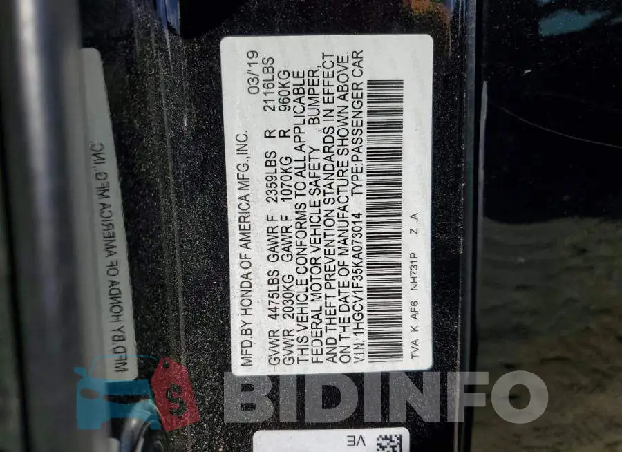 1HGCV1F35KA073014 Photo# 12
