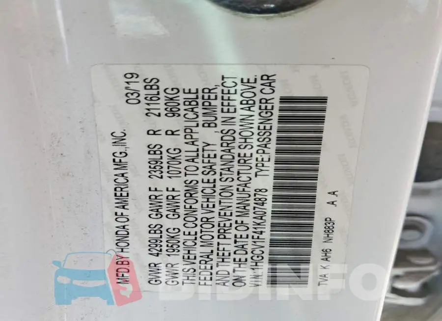 1HGCV1F41KA074878 Photo# 12