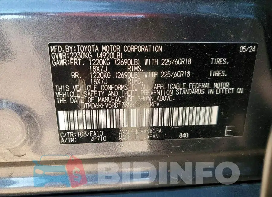 JTMD6RFV5RD138551 Photo# 13