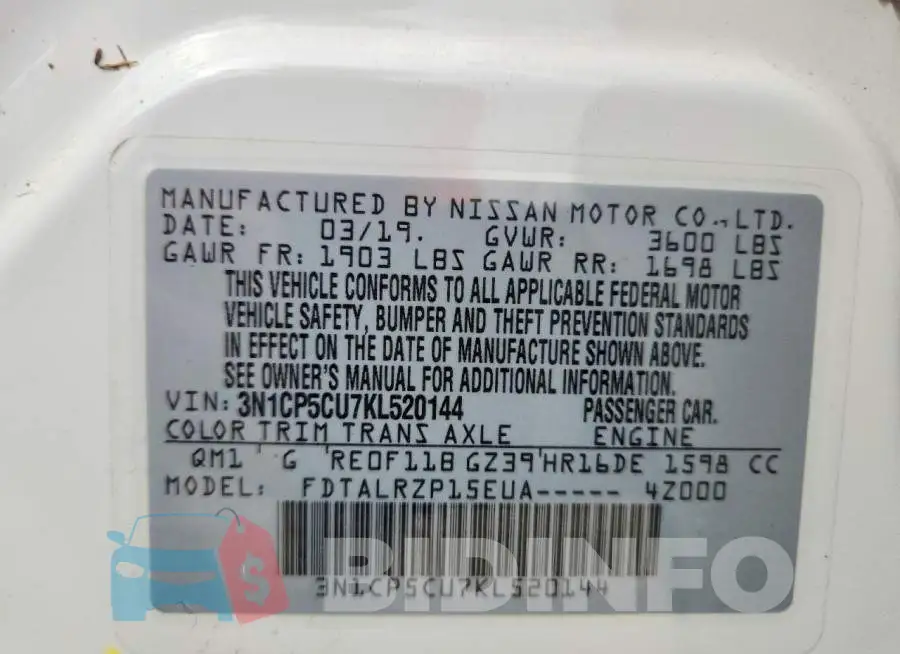 3N1CP5CU7KL520144 Photo# 14