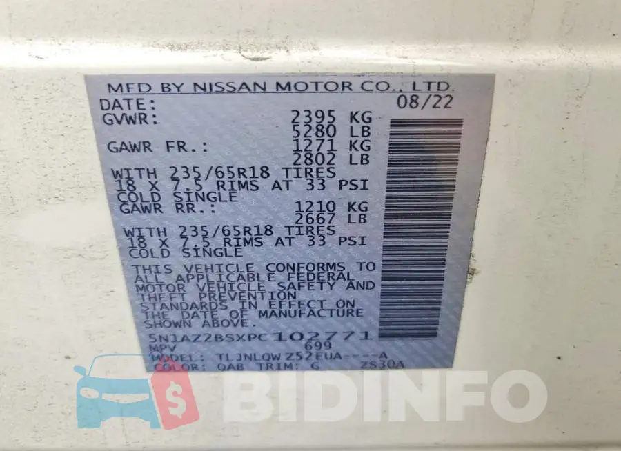 5N1AZ2BSXPC102771 Photo# 13