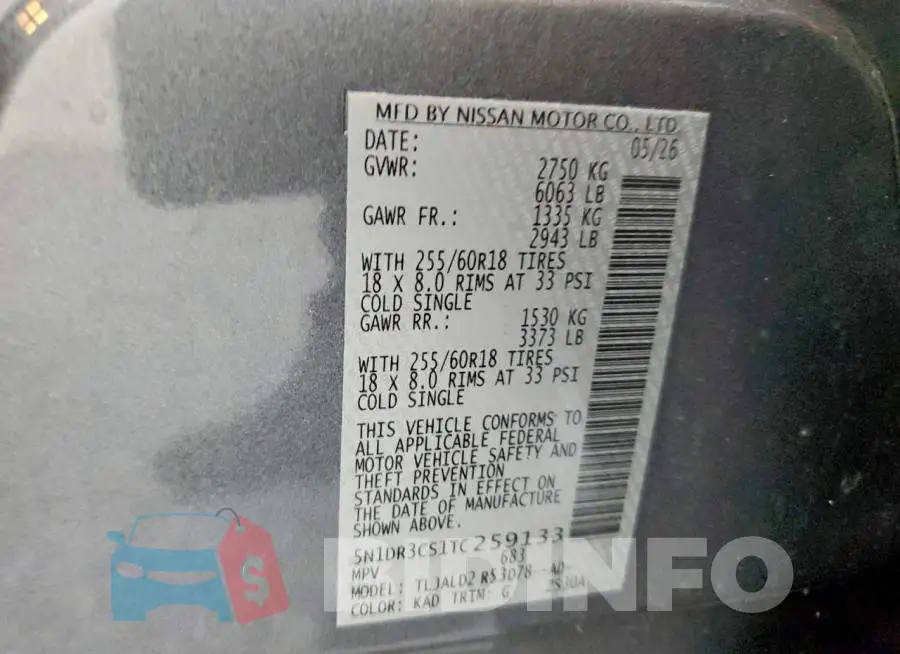 5N1DR3CS1TC259133 Photo# 12