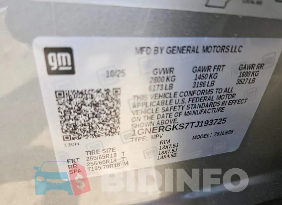 1GNERGKS7TJ193725 Photo# 13