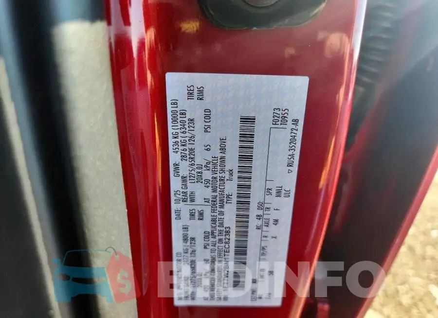 1FT7W2BN1TEC82383 Photo# 12