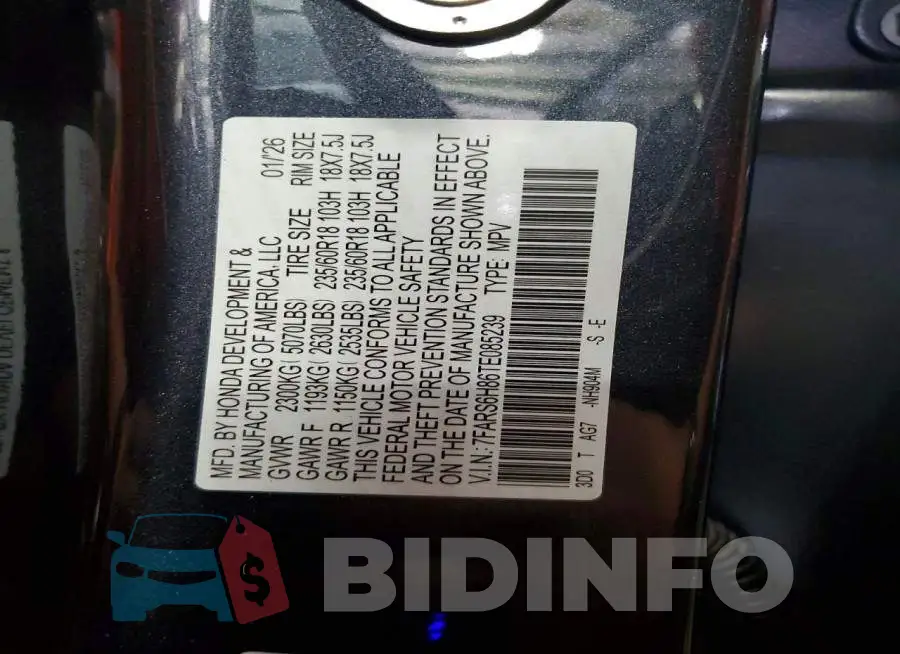7FARS6H86TE085239 Photo# 13
