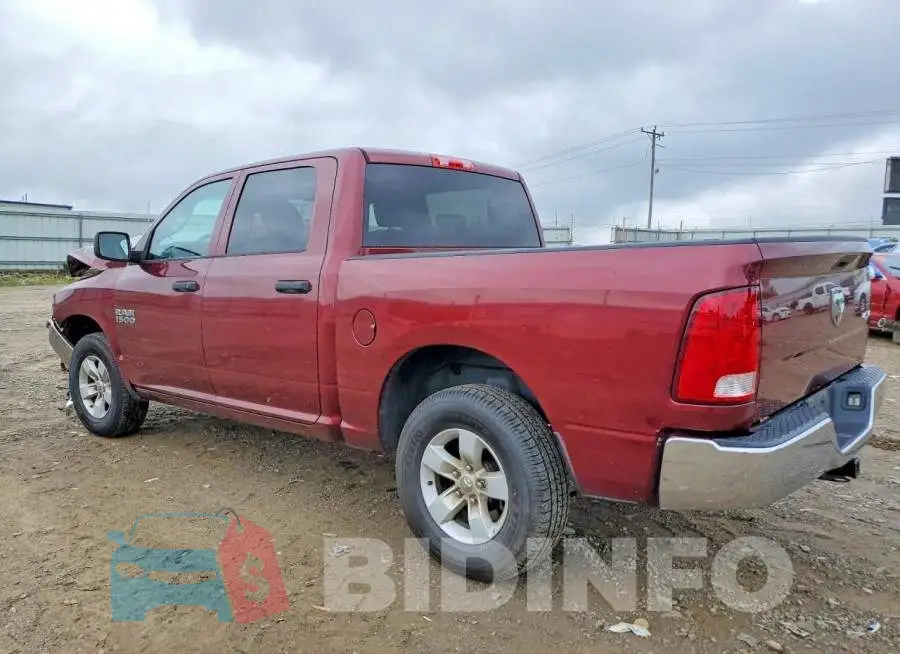 3C6RR7KT1HG722864 Photo# 2