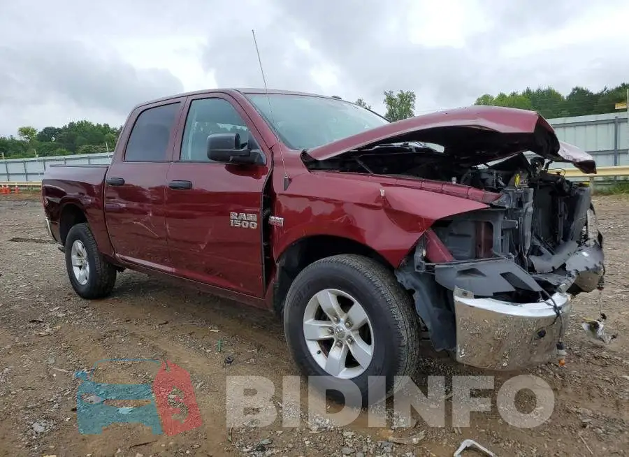 3C6RR7KT1HG722864 Photo# 4