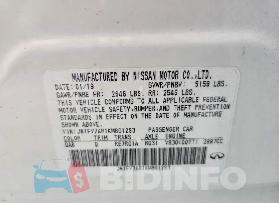 JN1FV7AR1KM801293 Photo# 12