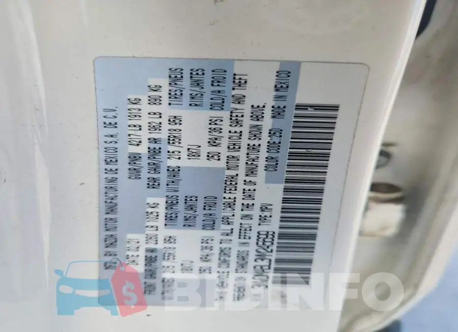 3MVDMABL3MM245699 Photo# 12