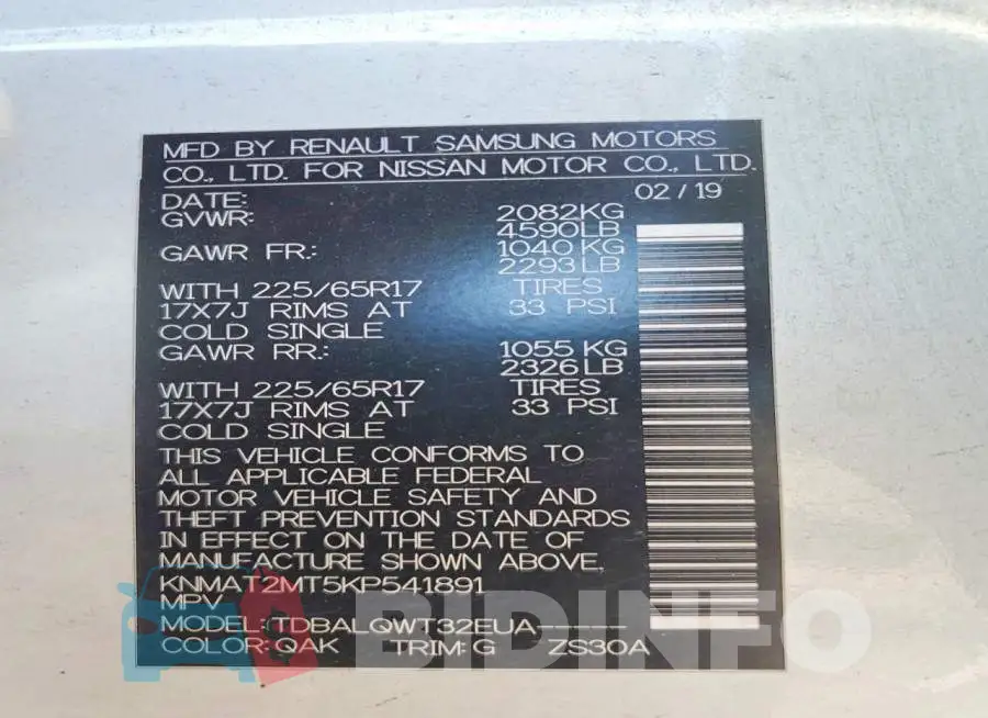 KNMAT2MT5KP541891 Photo# 13