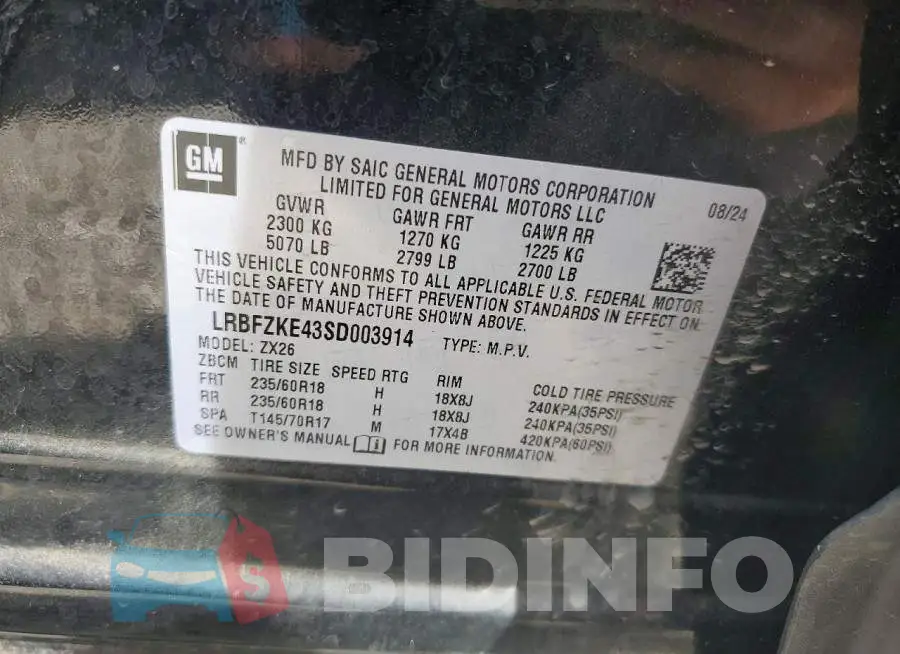 LRBFZKE43SD003914 Photo# 13