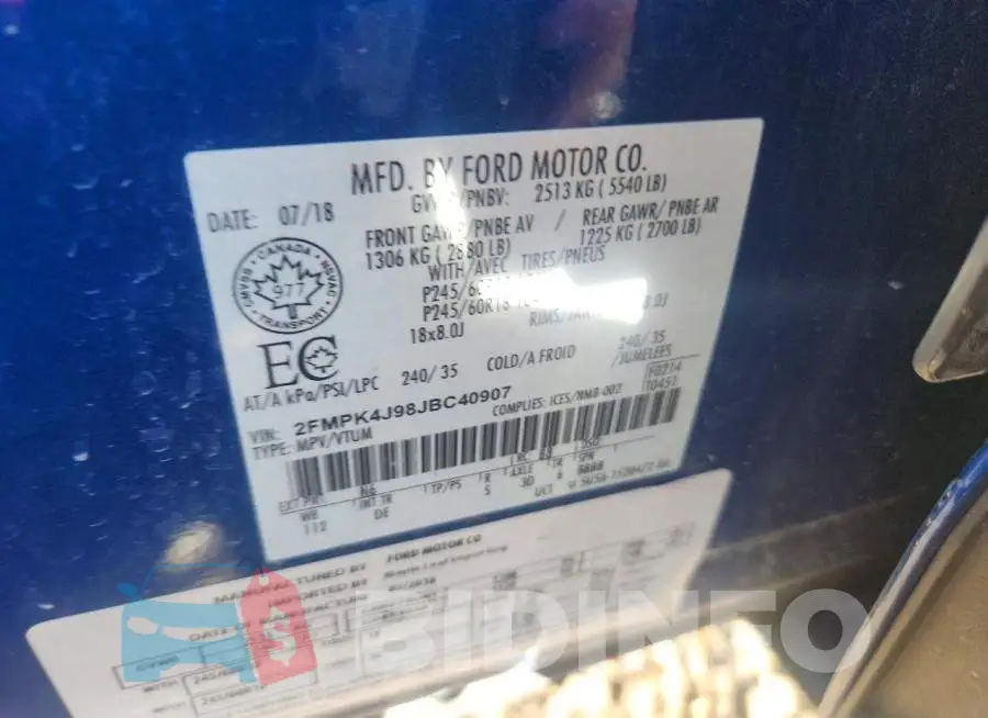 2FMPK4J98JBC40907 Photo# 12