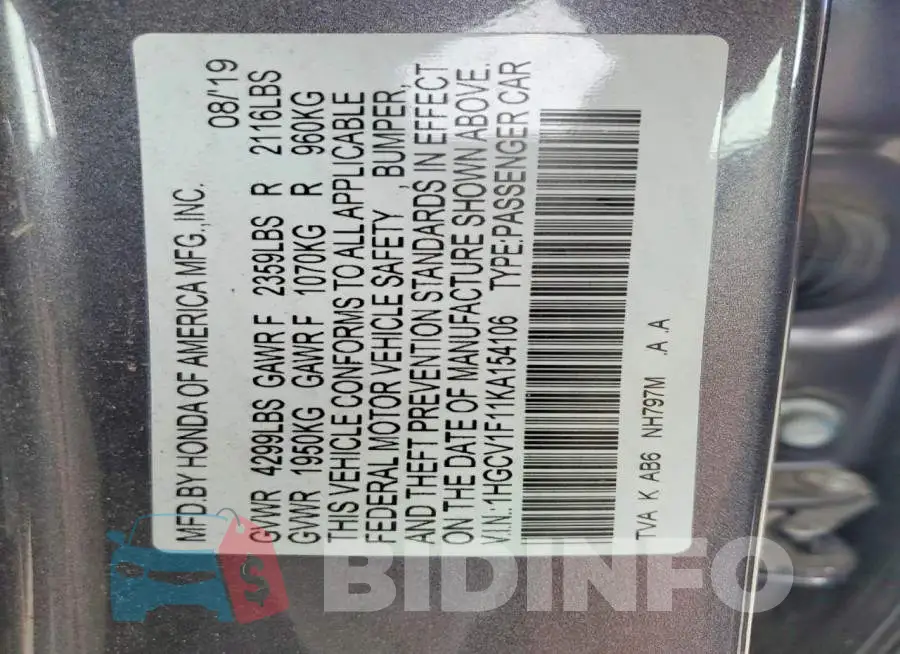 1HGCV1F11KA154106 Photo# 12