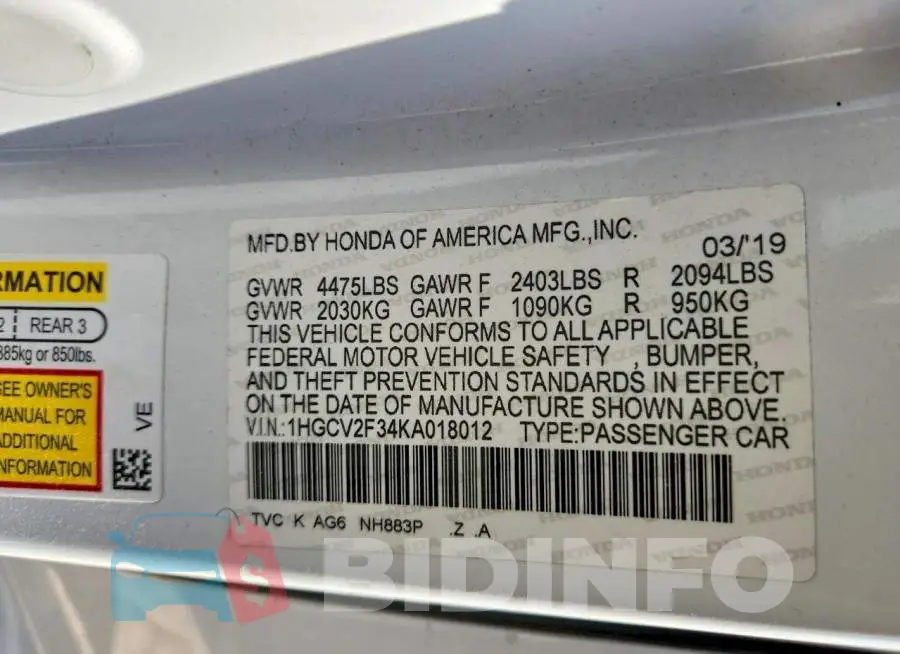 1HGCV2F34KA018012 Photo# 12