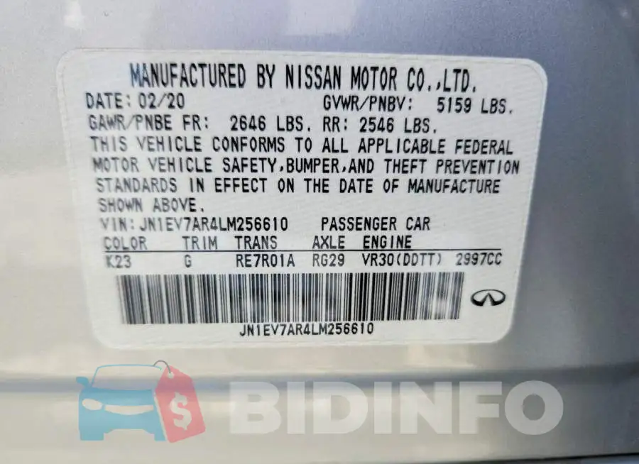 JN1EV7AR4LM256610 Photo# 12