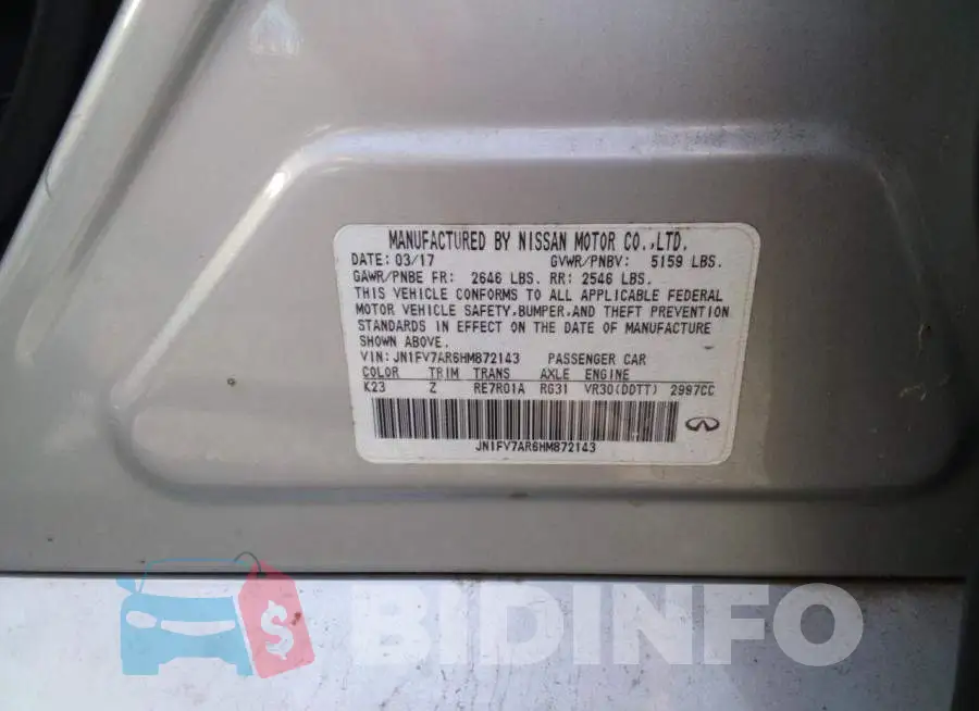 JN1EV7AR5HM831093 Photo# 12