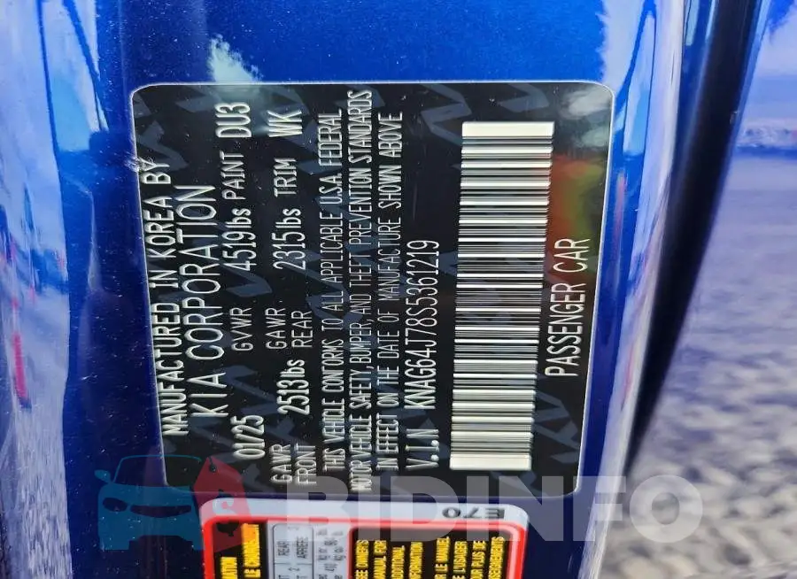 KNAG64J78S5361219 Photo# 12