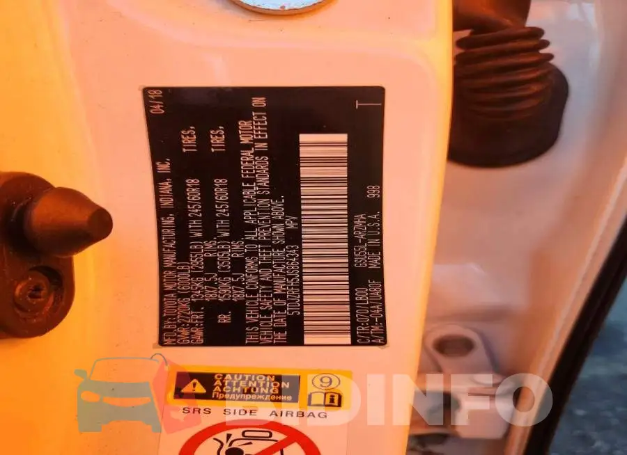 5TDJZRFH5JS864343 Photo# 13