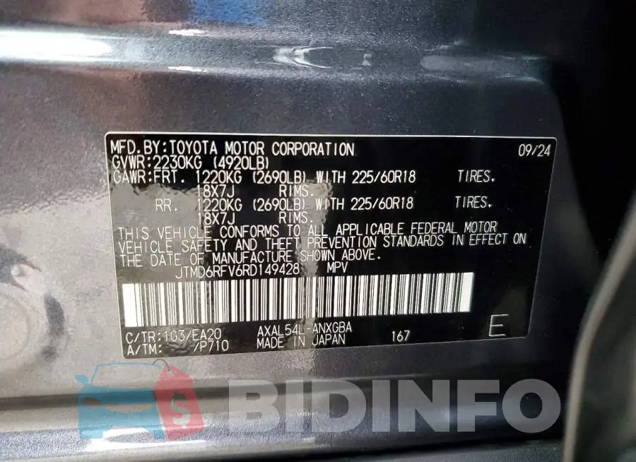 JTMD6RFV6RD149428 Photo# 13