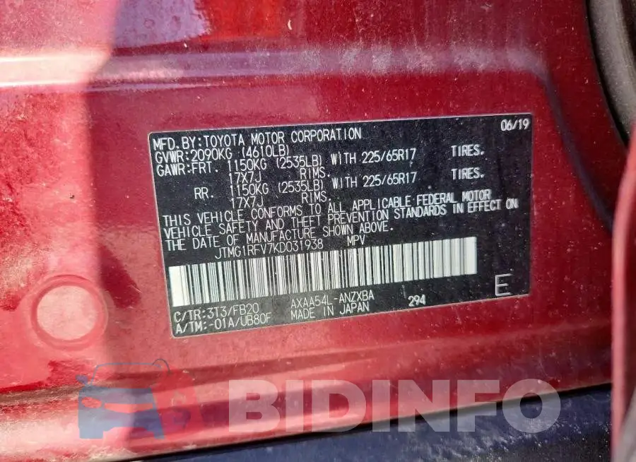 JTMG1RFV7KD031938 Photo# 13