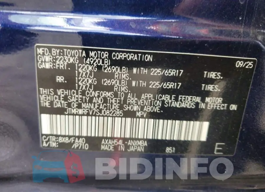 JTMRWRFV7SJ082285 Photo# 14