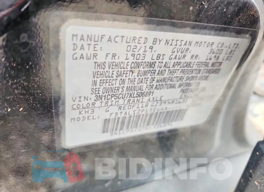 3N1CP5CU7KL506891 Photo# 12